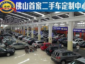 脚踏实地，车行万家——车邦汽车信息咨询二三事