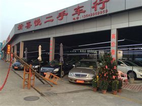 佛山二手车信息咨询新起点 伦教广进新喜悦业务探访